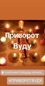 �������� ���������!!! ������� ������� ���� �� �� ������� ��������� - ����������� 1