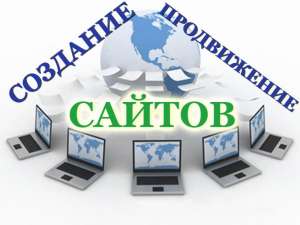 �������� ��������� �������� - ����������� 1