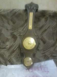 �������� ��������� �������� ����� "Fischer" - ����������� 1