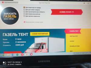 ��������, ���������, �������� ���������. ������� - ����������� 1