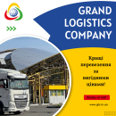 ������� � ����������: �������� ���������. �������� �����������. ��������� ������� �� ������ ����. �������� ��������� �� 500 ��.