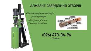 �������� ��������� ��������� - ����������� 1