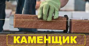 ��������. ��������� ��������� � �����. ������� ���������. ������ ����������. - ����������� 1