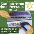 ������� � ����������: �������� ��������� ��������� ������ � ��������