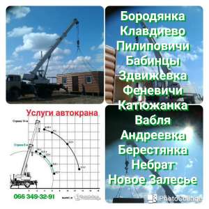 �������� ��������� ��������� �������� �������� ��������� ���������� ������� ��� ���������� ������ ����� ����� ��������� ������� - ����������� 1