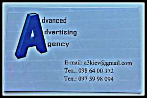 �������� ���������, ��������� �������� ���������, ������. - ����������� 1