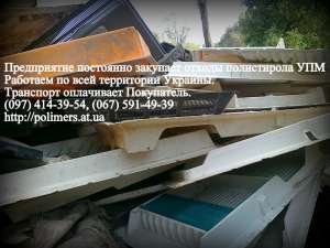 �������� ������-��� ���������: ���������� ���������� ���, ��� ������������ (��), ������ ����������� - ����������� 1