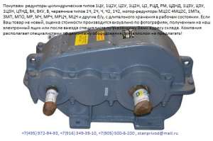 �������� ��������� ���������, �������������� �/� ��������� - ����������� 1