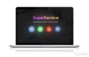 �������� ��������� ���������� �� ������ ����� ���������� - ����������� 1