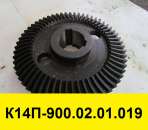 ������� � ����������: �������� ��������� ����������� ����������� �14, �������� ���������� �14�, ������ ���������� �14�-900