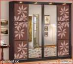 ��������, ���������, ������������ ����� ���� �� ����� ���� � ��� 599-91-60