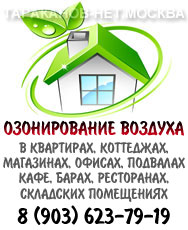 �������� ���������. ������������. �������� ���������� ������� � ���������, ���������. - ����������� 1