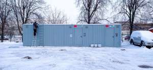 �������� ��������� �������������� �� 6000 ������. - ����������� 1