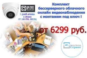 �������� ��������� ��������������� ��� ���� - ����������� 1