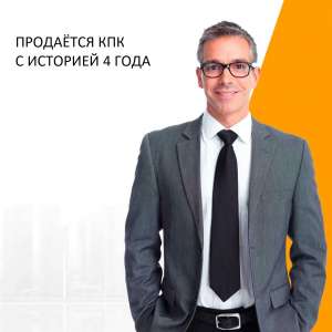 �������� ��������� ��������������� ���������� 4 ���� (���) - ����������� 1