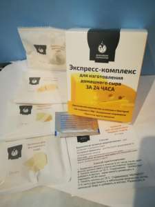 �������� ��������� - ��������-�������� ��� ������������ ��������� ���� �� 24 ���� - ����������� 1