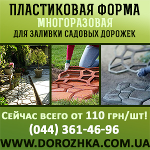 �������� ���������� 2014 ����� ��� ������� ������� - ����������� 1