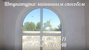 �������� ���������� 220 �����, ���������� �������� �� ���� 220 ����� - ����������� 1