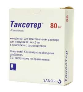 �������� (����������) 80�� SANOFI � ������ ������������ - ����������� 1