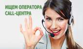 ������� � ����������: �������� ����-������ Creditcall