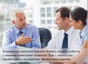 �������� ���������� - ����������� 1