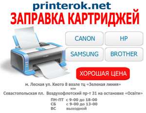 �������� ���������� - ����������� 1