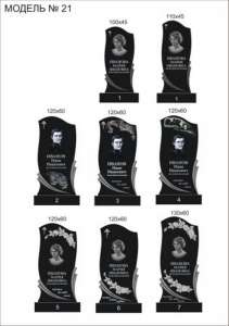 �������� ���������� - ����������� 1