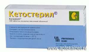 �������� ���������� - ����������� 1