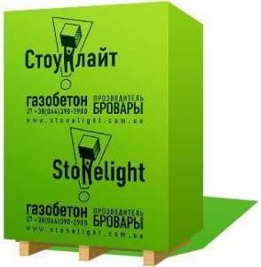 �������� ���������� - ����������� 1