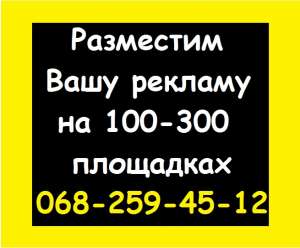 �������� ���������� - ����������� 1