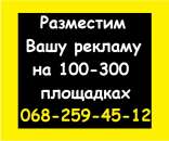 �������� ����������. ���������, ����������� - ������