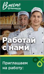 �������� ���������� - ����������� 1