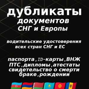 �������� ���������� - ����������� 1