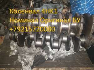 �������� ���������� Isuzu, CAT, Volvo, Deutz ��� ������������ - ����������� 1