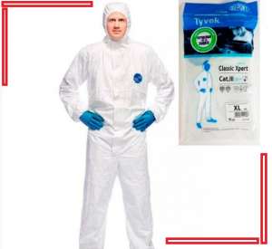 �������� ���������� Tyvek Classik Xpert DuPont �������� - ����������� 1