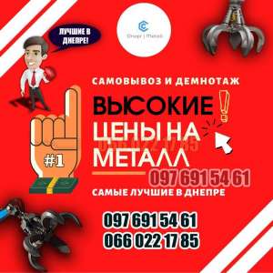 �������� ���������� � ��� - ����������� 1