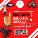 �������� ���������� � ���