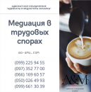 ������� � ����������: ��������, ���������� � �������� ������, ����� �������