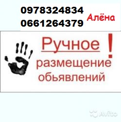 �������� ���������� � ��������� ������� - ����������� 1