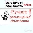 ������� � ����������: �������� ���������� � ��������� �������