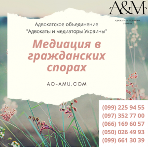 ��������, ���������� � ����������� ������, ����� ������� - ����������� 1