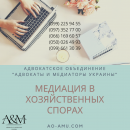 ������� � ����������: ��������, ���������� � ������������� ������, ����� �������