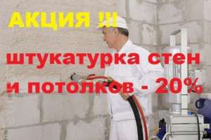 �������� ���������� �� 2 ��� ��� ��������� ����� ��� ����!� ��� ������ �������! - ����������� 1