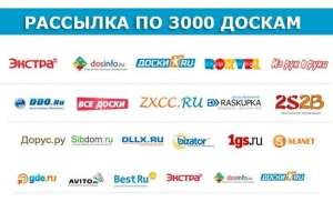 �������� ���������� �� 3500 �������� - ����������� 1