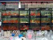 ������� � ����������: �������� ���������� �� 4500 ��������-�����.