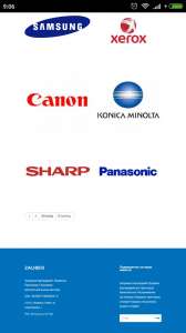 �������� ���������� �� 90��� �� ����� � ��� ������-������� � ����� � �������� ��� ������ ��������� ������ - ����������� 1