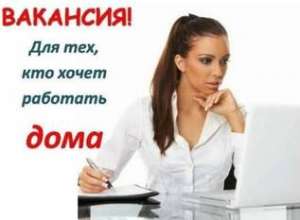 �������� ���������� �� �� - ����������� 1