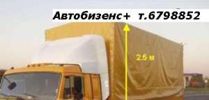 ��������, ���������� �� ���, ����� �� ����� ������ ���� - ����������� 1