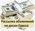 ������� � ����������: �������� ���������� �� ����� ������. ������ �������� ����������