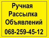 ������� � ����������: �������� ���������� �� �����. ������ ���������� ���������� �� ������ Nadoskah